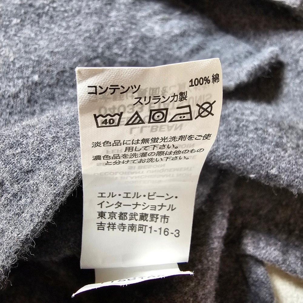 LL Bean Mens L-Tall Slightly Fitted Flannel Shirt Charcoal Gray‎ Heather - Picture 12 of 16